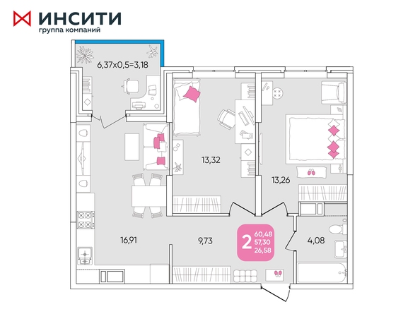 Планировка 2-комн 60,48 м²