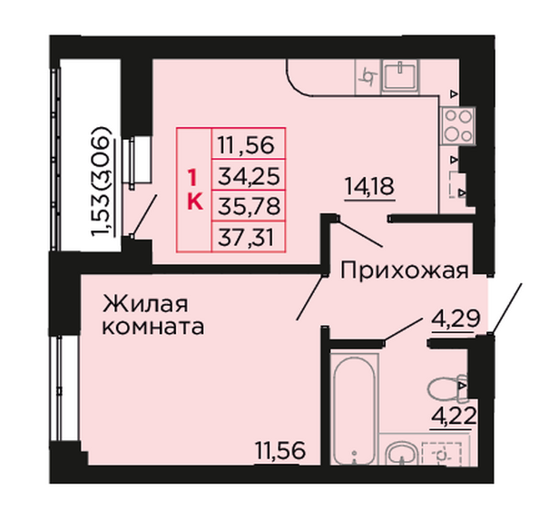 Планировка 1-комн 35,78 м²