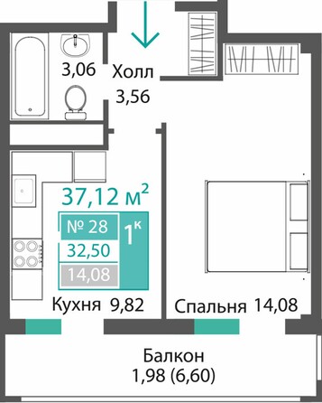 Планировка 1-комн 32,5 м²
