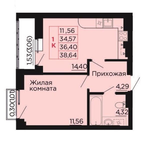 Планировка 1-комн 36,4 м²