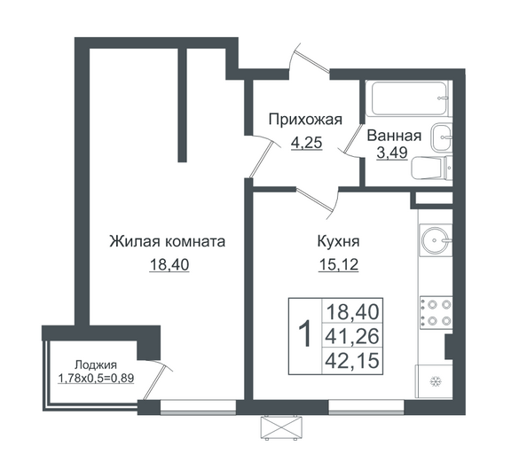 Планировка 1-комн 42,15 м²