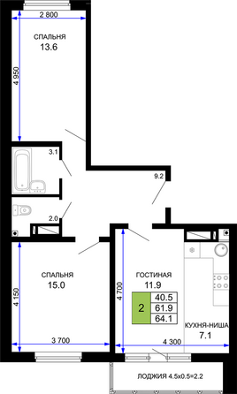 Планировка 2-комн 64,1 м²