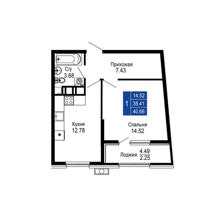Планировка 1-комн 40,66 м²