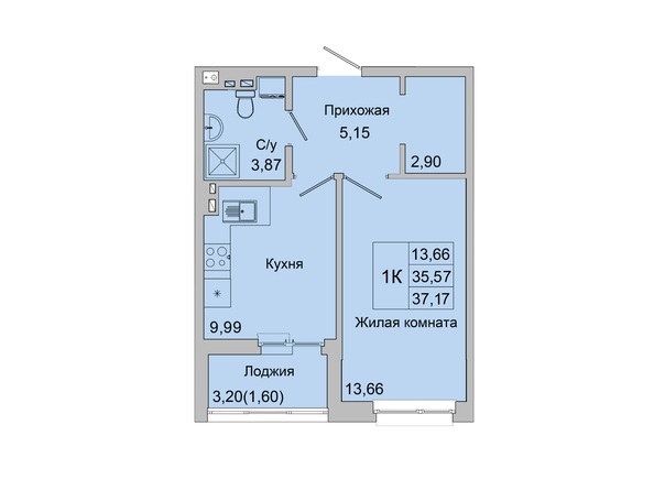 Планировка 1-комн 35,67 - 37,17 м²