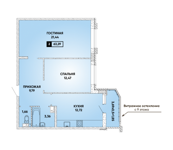 Планировка 2-комн 63,29 м²