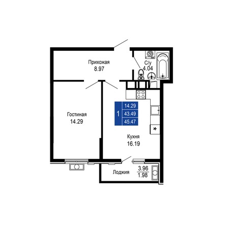 Планировка 1-комн 45,47 м²