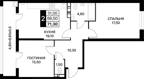 Планировка 2-комн 71,3 м²