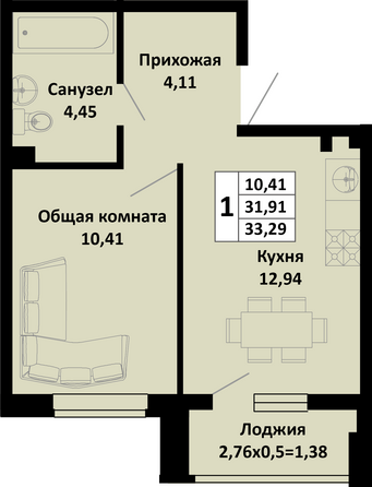 Планировка 1-комн 33,29 м²