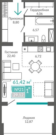 Планировка Номер 59,93 - 63,73 м²