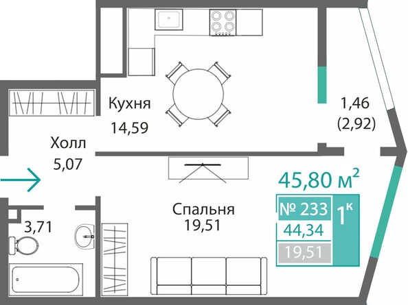Планировка 1-комн 44,34 м²