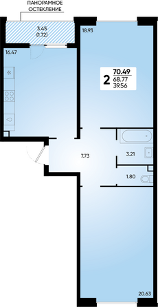 Планировка 2-комн 70,49 м²