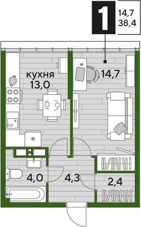 Планировка 1-комн 38,4 м²