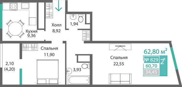 Планировка 2-комн 60,7 м²
