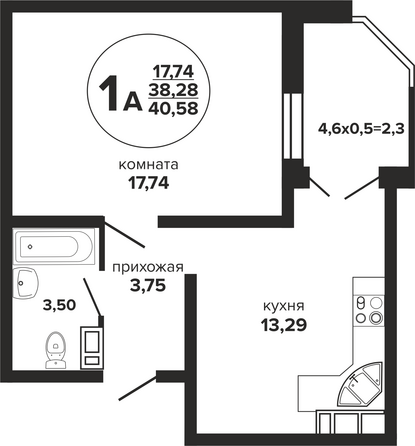 Планировка 1-комн 40,58 м²