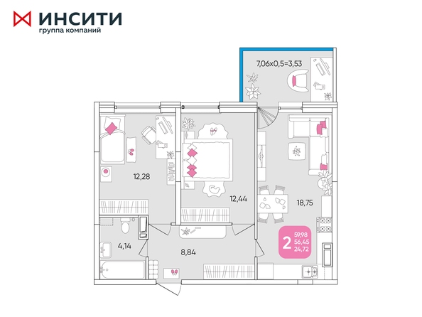 Планировка 2-комн 59,98 м²