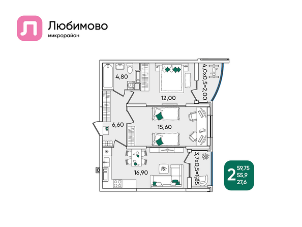 Планировка 2-комн 59,75 м²