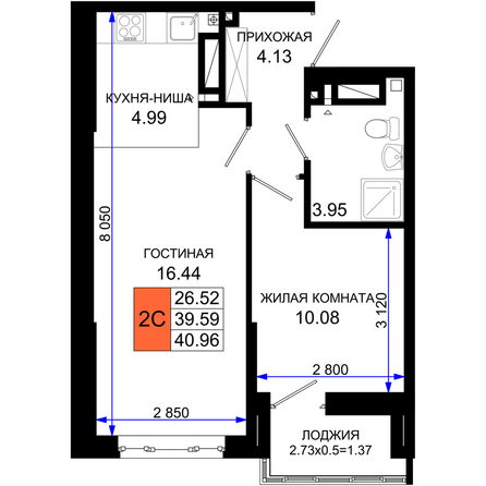 Планировка 1-комн 40,96 м²