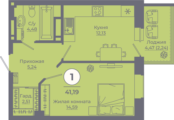 Планировка 1-комн 41,02 - 41,51 м²