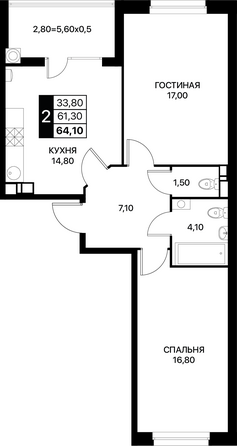 Планировка 2-комн 64,1 м²