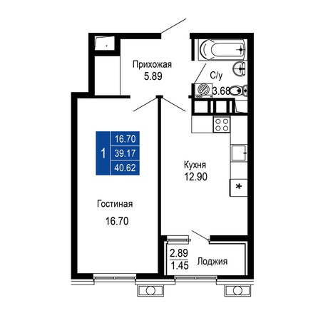 Планировка 1-комн 40,62 м²