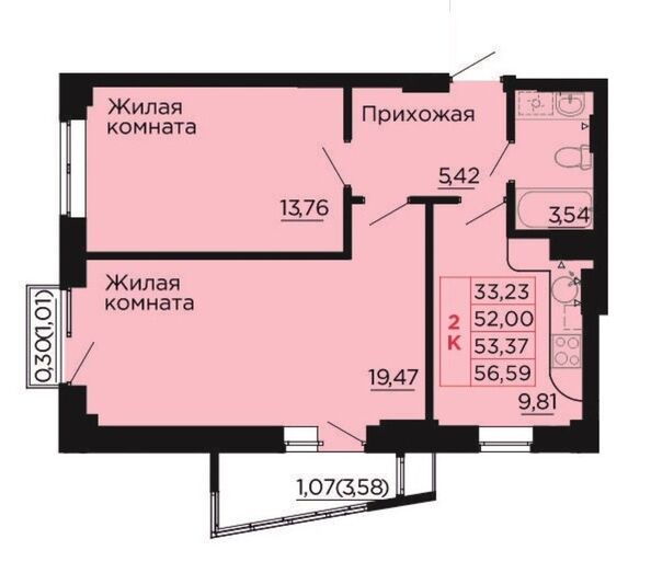 Планировка 2-комн 53,37 м²