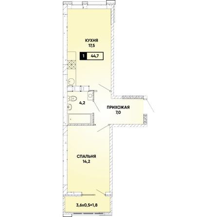 Планировка 1-комн 44,7 м²