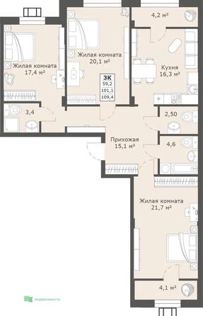 Планировка 3-комн 109,4 м²