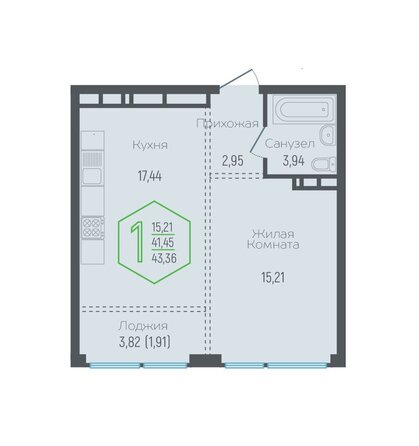 Планировка 1-комн 41,45 м²