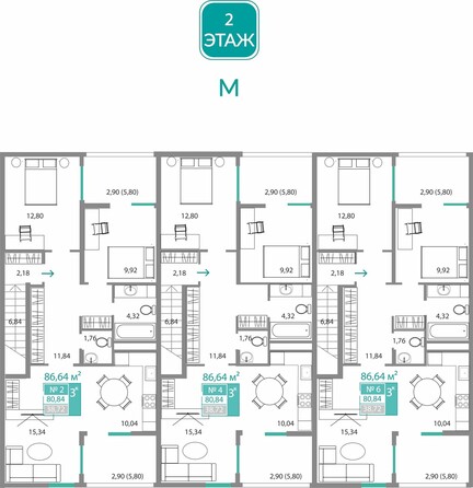 Планировка 3-комн 80,84 м²