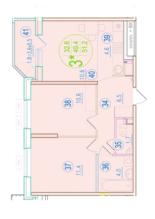 Планировка 3-комн 51,2 м²