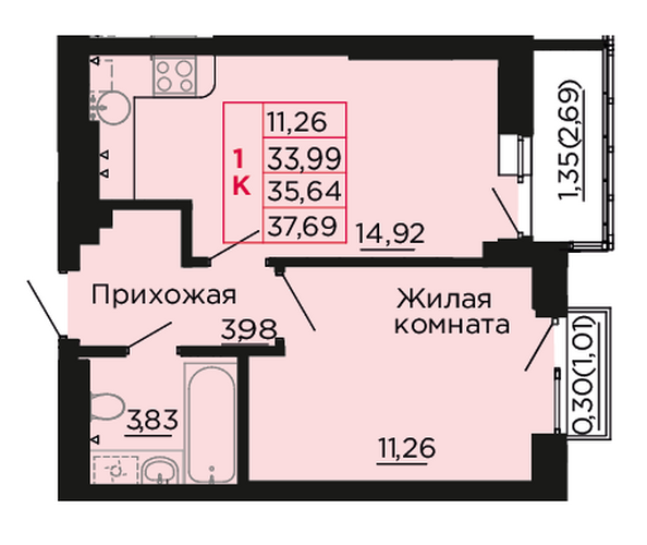 Планировка 1-комн 35,64 м²