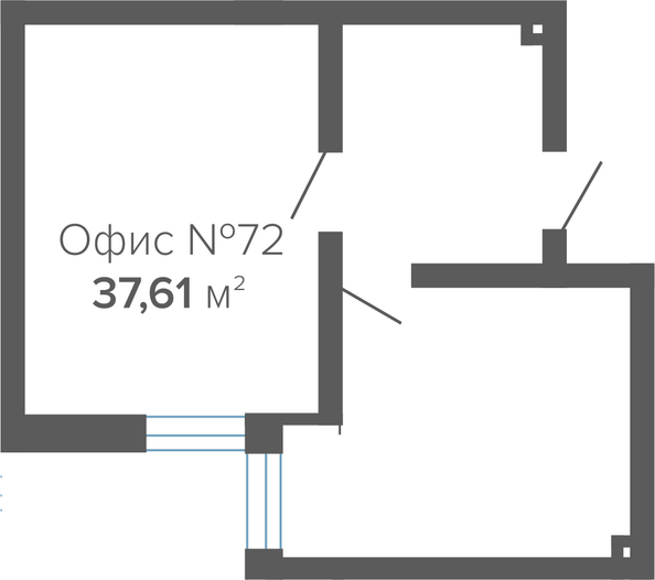 Планировка 1-комн 37,61 м²