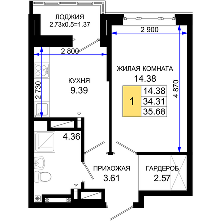 Планировка 1-комн 35,68 м²