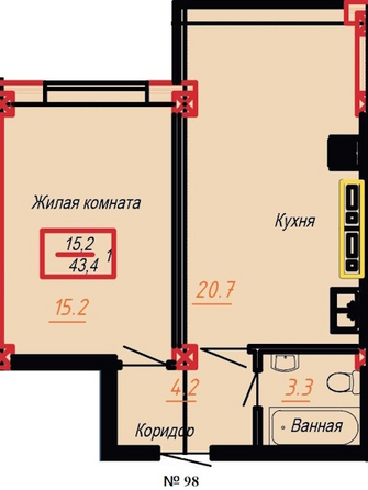 Планировка 1-комн 43,4 м²