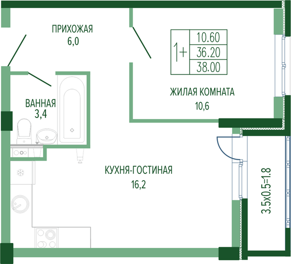 Планировка 1-комн 38 м²