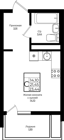 Планировка Студия 23,44 м²