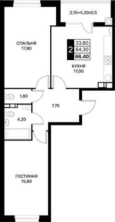 Планировка 2-комн 66,4 м²