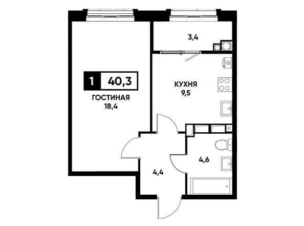 Планировка 1-комн 40,3 м²