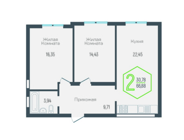 Планировка 2-комн 66,88 м²