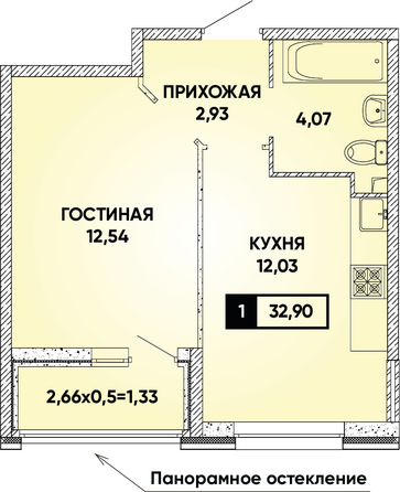 Планировка 1-комн 32,9 м²