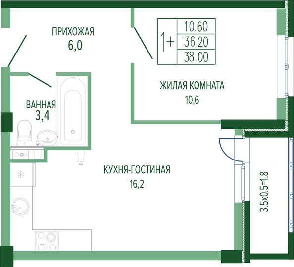 Планировка 1-комн 38 м²