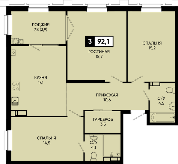 Планировка 3-комн 92,1 м²