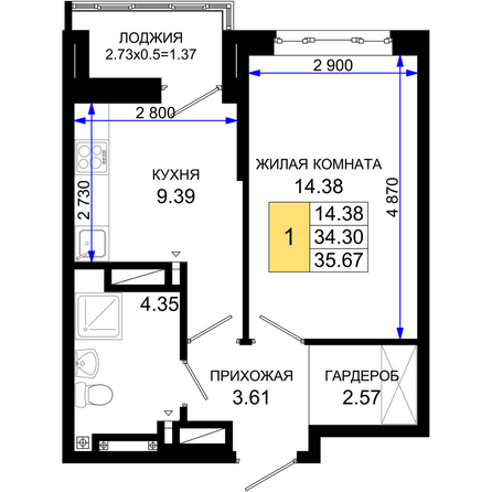 Планировка 1-комн 35,67 м²