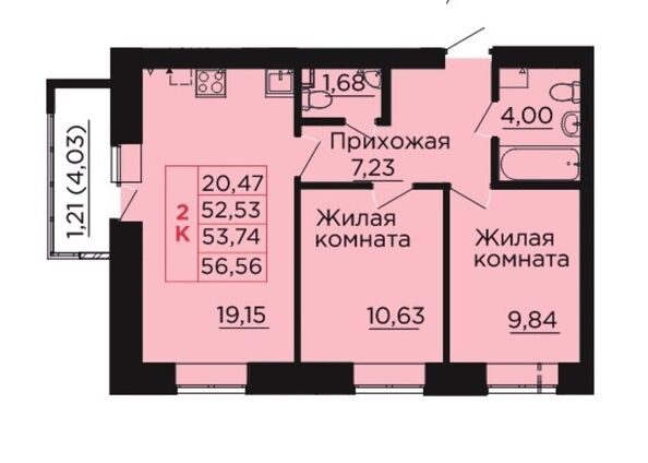 Планировка 2-комн 53,74 м²