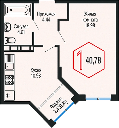 Планировка 1-комн 40,78 м²