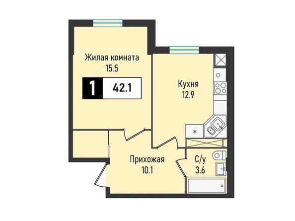 Планировка 1-комн 42,1 м²