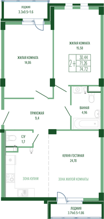 Планировка 2-комн 74,68 м²