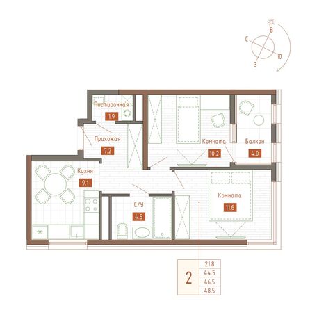 Планировка 2-комн 46,5, 47,1 м²