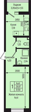 Планировка 1-комн 31,5 м²