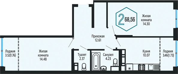 Планировка 2-комн 68,56 м²